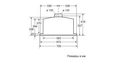 Встраиваемая вытяжка 70 см NEFF D57ML66N1