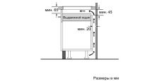 Индукционная варочная панель Neff T46BT43N0, изображение 2