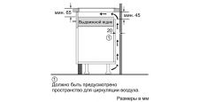 Индукционная варочная панель Neff T56TS51N0