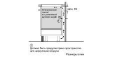 Индукционная варочная панель Neff T56TS51N0, изображение 2