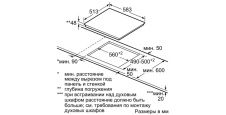 Электрическая варочная панель NEFF T16BD76N0