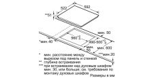 Индукционная варочная панель Neff T36FB40X0