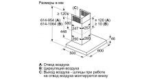 Настенная вытяжка 60 см NEFF D65BMP5N0