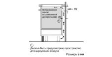 Индукционная варочная панель NEFF T66TS6RN0, изображение 4