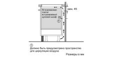 Индукционная варочная панель Neff T46FD53X2, изображение 2