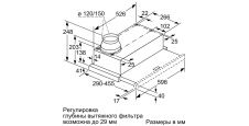 Встраиваемая вытяжка D46BR22X1, изображение 2