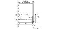 Встраиваемая вытяжка D46BR22X1, изображение 3