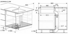 Индукционная варочная панель с интегрированной вытяжкой 80 cm NEFF T58TL6EN2, изображение 12