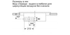 Индукционная варочная панель с интегрированной вытяжкой 80 cm NEFF T58TL6EN2, изображение 16