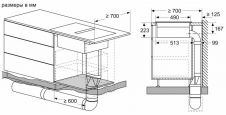 Индукционная варочная панель с интегрированной вытяжкой 80 cm NEFF T58TL6EN2, изображение 20