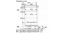 Индукционная варочная панель с интегрированной вытяжкой 80 cm NEFF T58TL6EN2, изображение 7