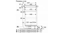 Индукционная варочная панель с интегрированной вытяжкой 80 cm NEFF T58TL6EN2, изображение 8