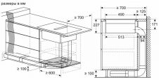 Индукционная варочная панель с интегрированной вытяжкой 70 cm NEFF T47PD7BX2, изображение 10