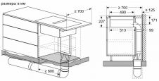 Индукционная варочная панель с интегрированной вытяжкой 70 cm NEFF T47PD7BX2, изображение 15