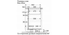 Индукционная варочная панель с интегрированной вытяжкой 70 cm NEFF T47PD7BX2, изображение 16