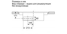 Индукционная варочная панель с интегрированной вытяжкой 70 cm NEFF T47PD7BX2, изображение 18