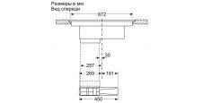 Индукционная варочная панель с интегрированной вытяжкой 70 cm NEFF T47PD7BX2, изображение 6