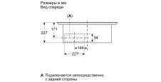 Индукционная варочная панель с интегрированной вытяжкой 70 cm NEFF T47PD7BX2, изображение 7