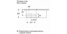 Индукционная варочная панель с интегрированной вытяжкой 60 см NEFF T46CB4AX2, изображение 16