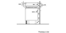 Индукционная варочная панель Neff T36CB40X1, изображение 2