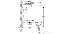 Встраиваемая вытяжка с выдвижным экраном 60см NEFF D46ED52X1, изображение 3