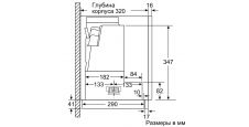 Встраиваемая вытяжка с выдвижным экраном 60см NEFF D46ED52X1, изображение 4