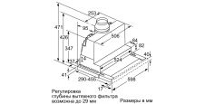 Встраиваемая вытяжка с выдвижным экраном 60см NEFF D46ED52X1