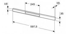 Фронтальная декоративная панель NEFF Z5786N0