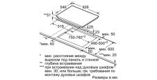 Индукционная варочная панель Neff T68TS6RN0, изображение 4