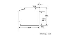 Встраиваемый духовой шкаф Neff B47CR22G0