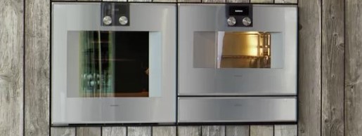 Духовые шкафы Gaggenau