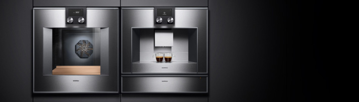 Кофемашины Gaggenau