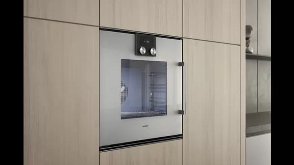 Духовые шкафы Gaggenau 200 серии