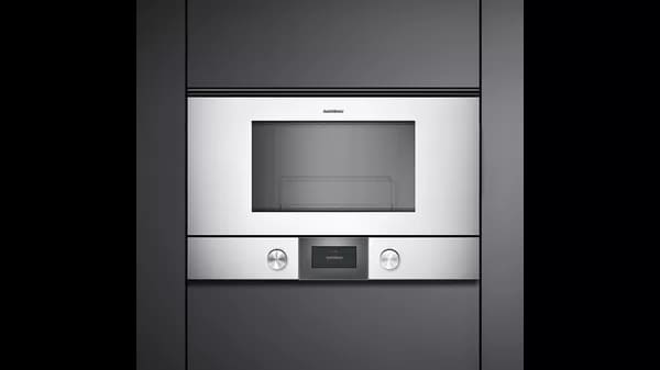 Духовые шкафы Gaggenau 200 серии