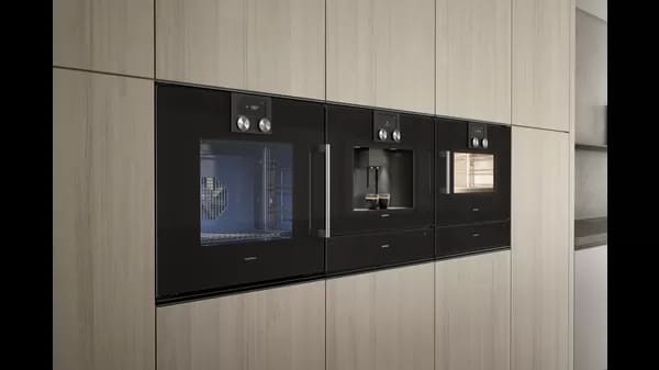 Духовые шкафы Gaggenau 200 серии