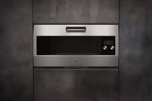 Духовые шкафы Gaggenau серии EB 333